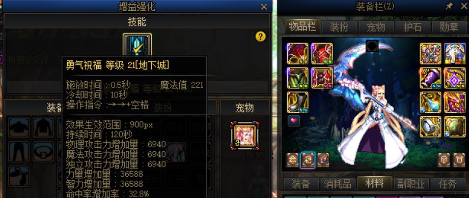 不鸣则已，周六下午1点，8人团招募ing1人3