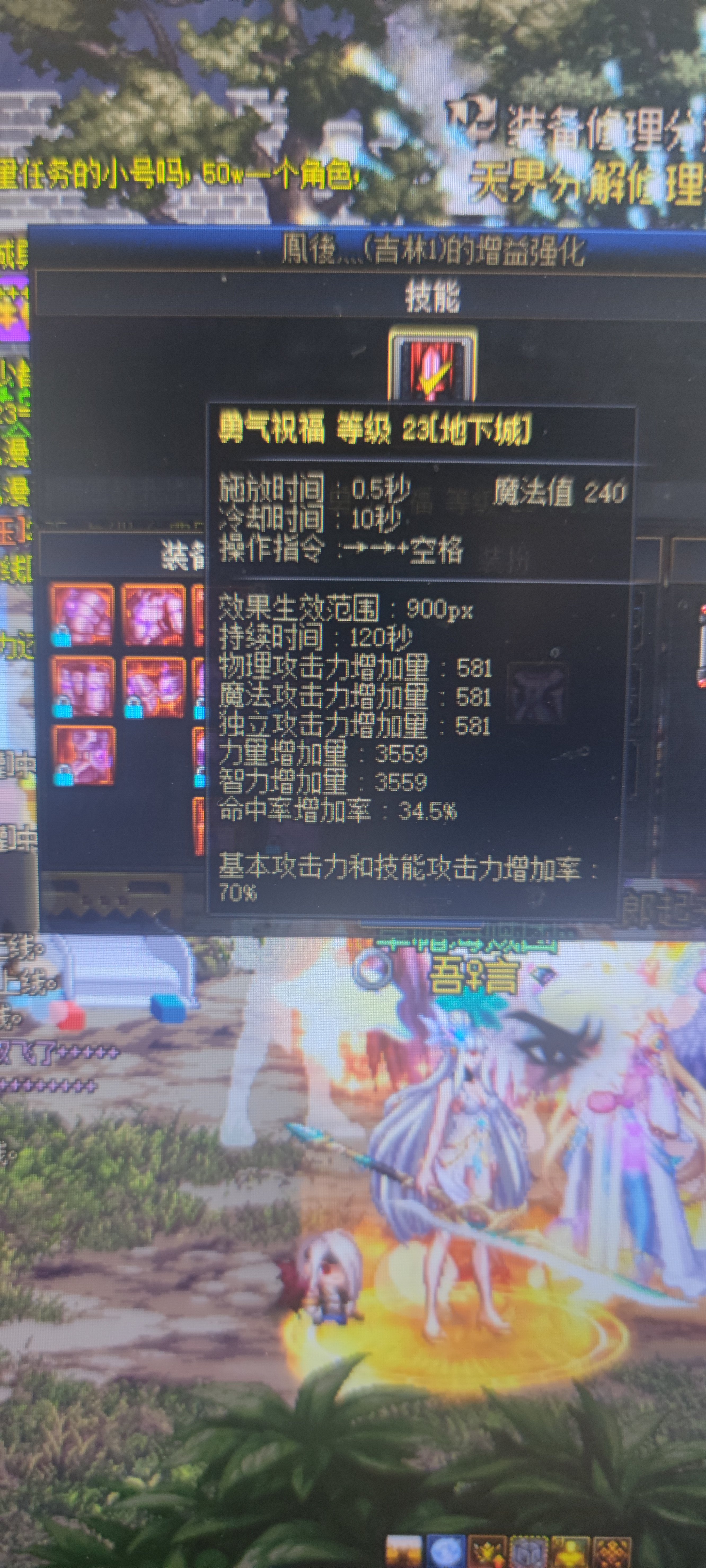 看到这样的奶真的是蚌埠住了1