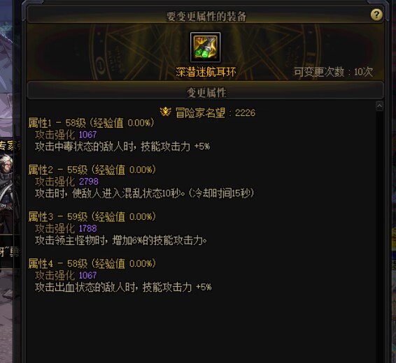 三月第一天，没想到它。。。1