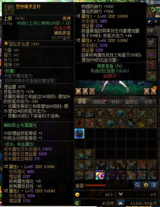 好似毕业它又不毕业，这比不出还难受1