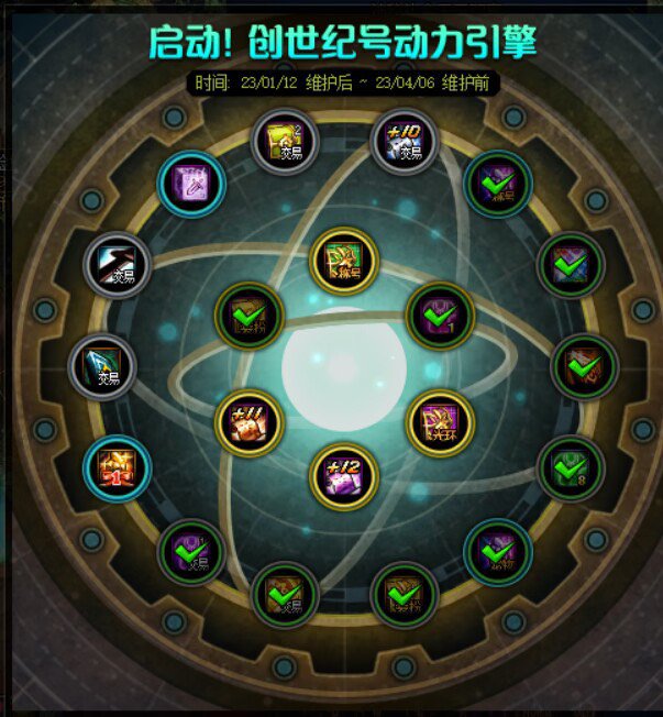 马哥送了我100，我要多花多少1