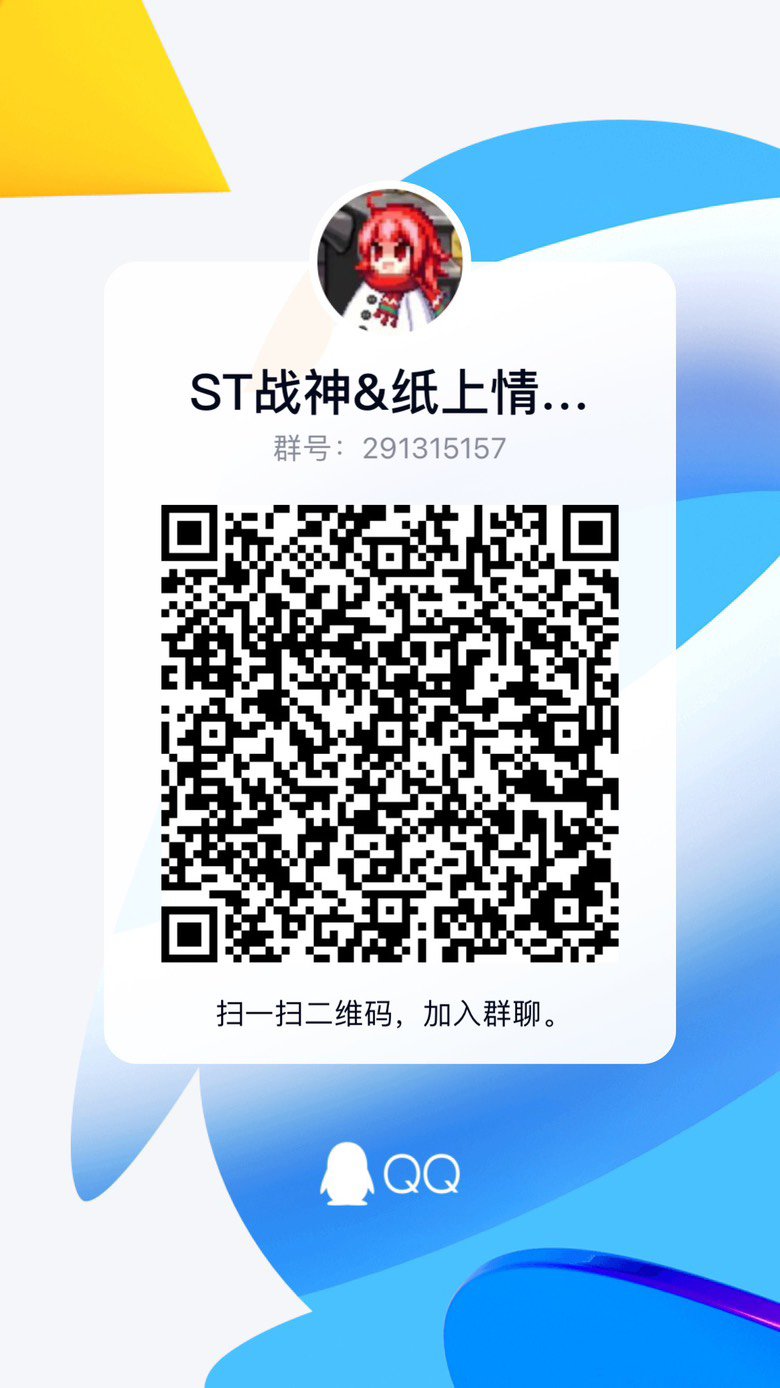 巴卡尔小团体招募志同道合小伙伴（群291315157）1