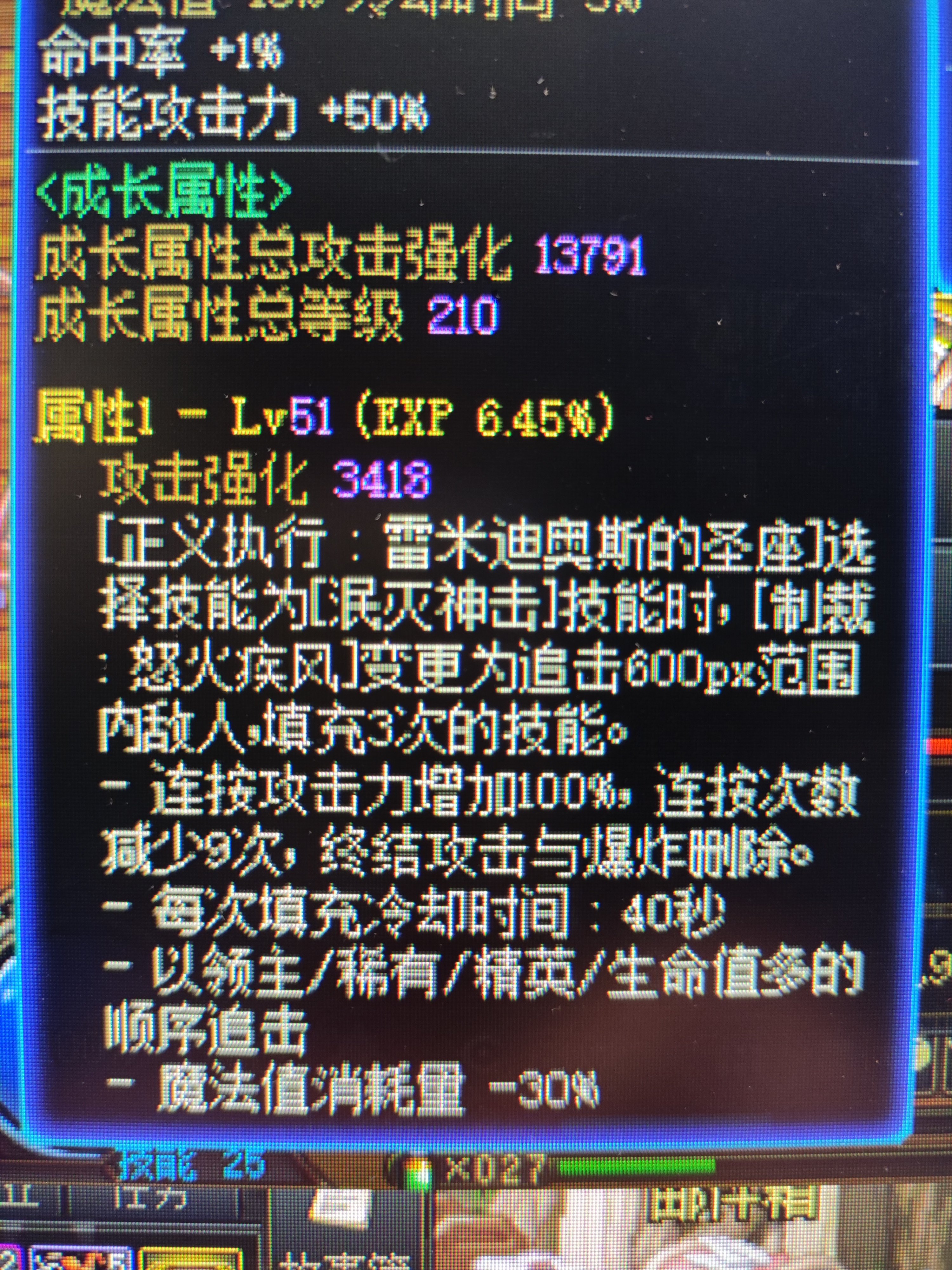 【蓝拳】CP武器这点看不明白！1