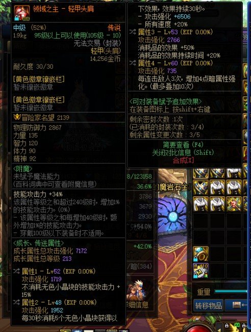 洗出来辣1