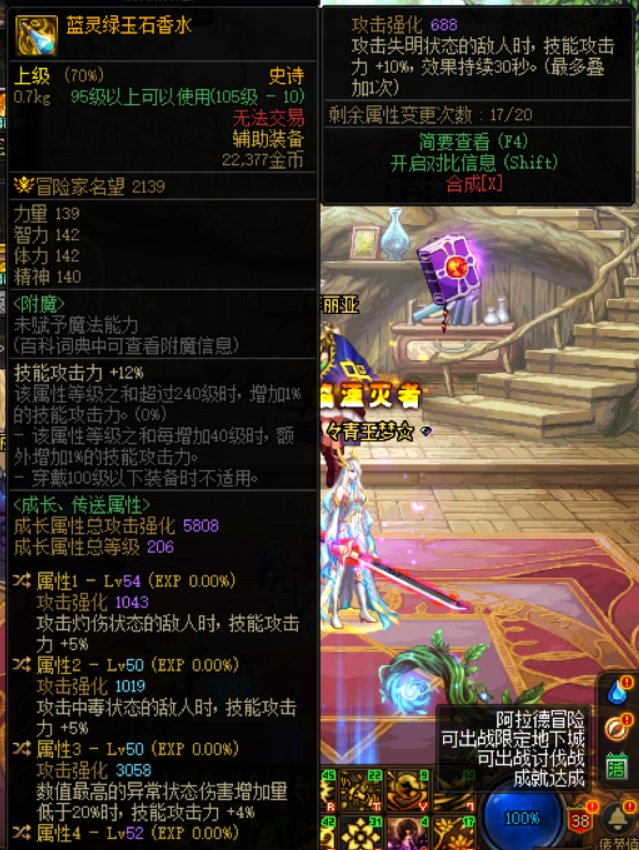 这3个怎么传送呀？1