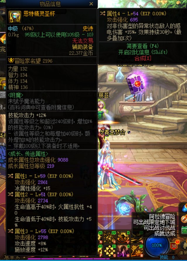 这3个怎么传送呀？3
