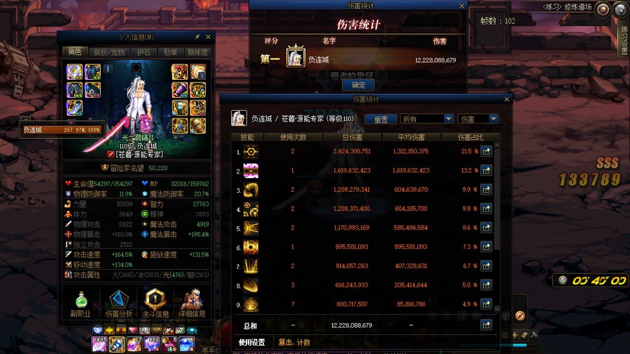 跨五想找个一起打二通的奶1