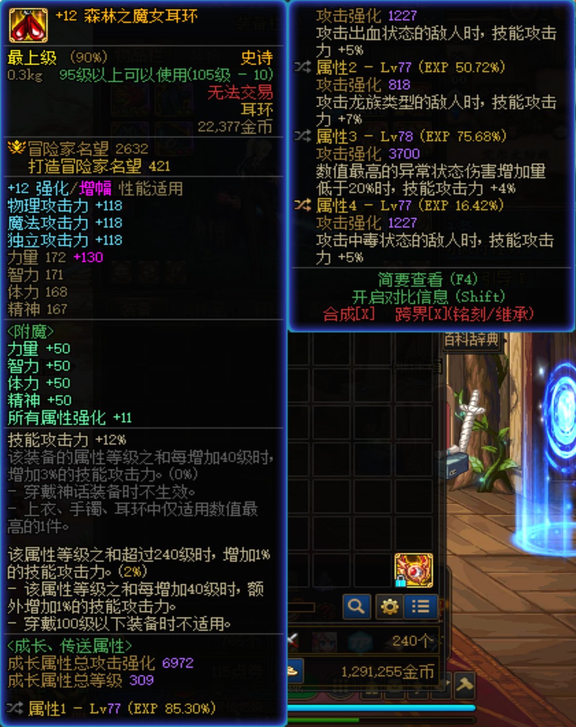 自定义分享（有可能造成不适，请酌情观看）3