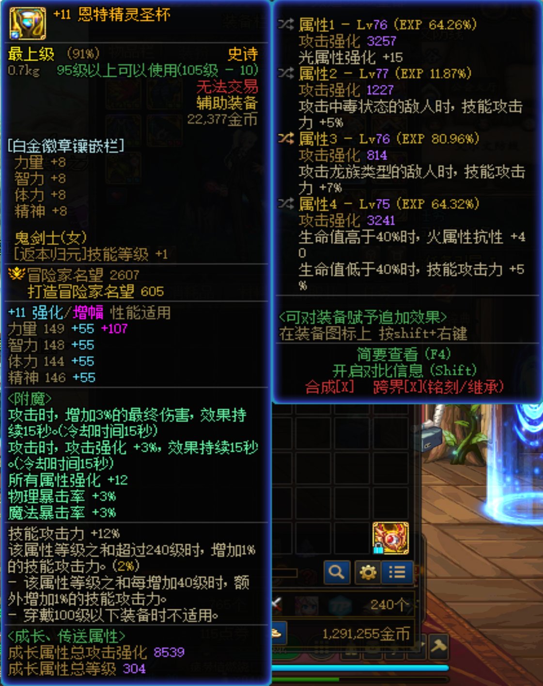 自定义分享（有可能造成不适，请酌情观看）4