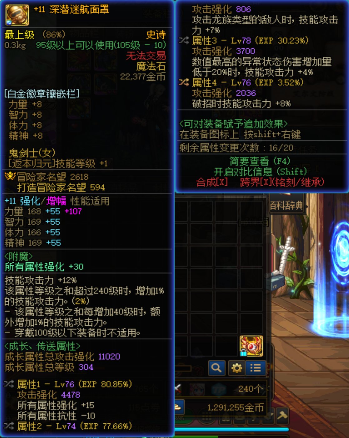 自定义分享（有可能造成不适，请酌情观看）5