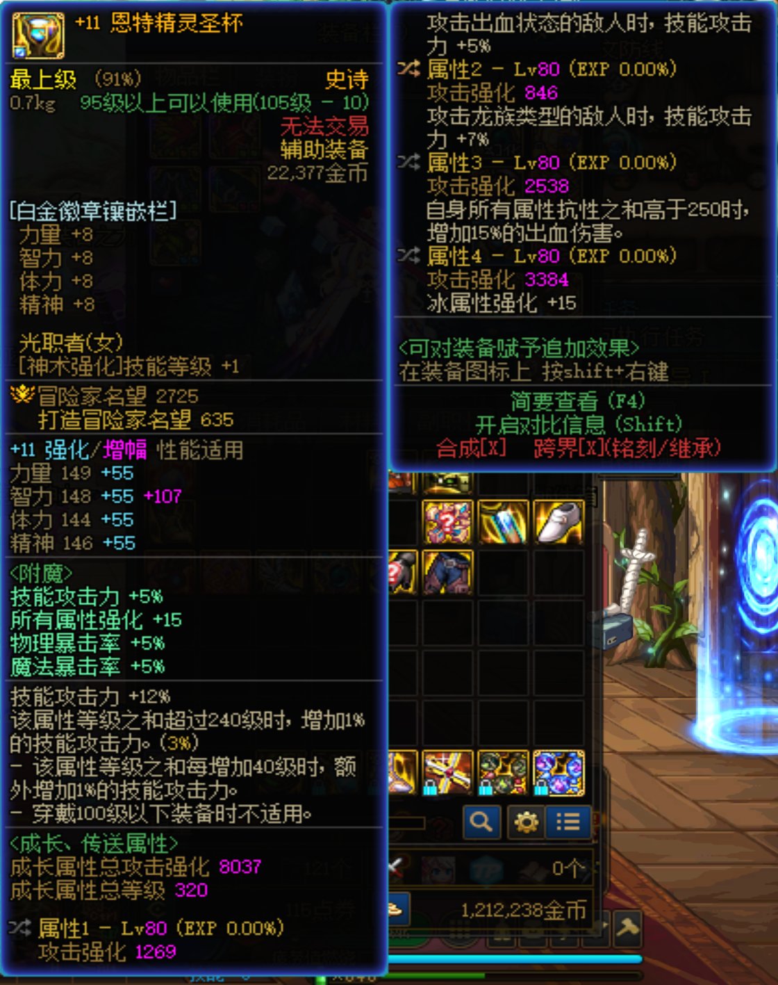 自定义分享（有可能造成不适，请酌情观看）9