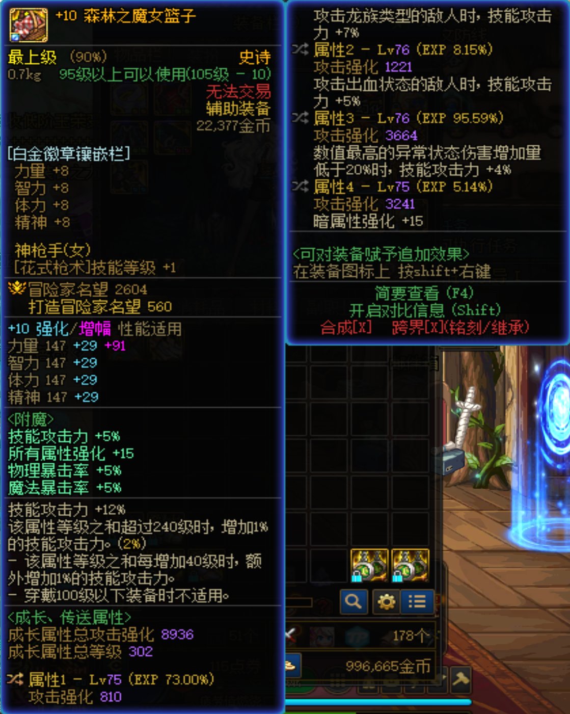 自定义分享（有可能造成不适，请酌情观看）12