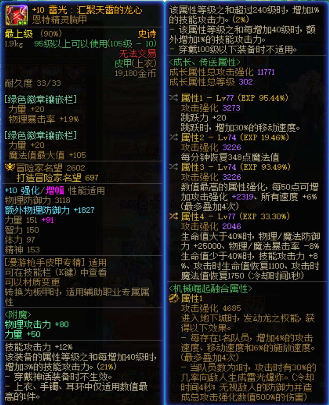 自定义分享（有可能造成不适，请酌情观看）13