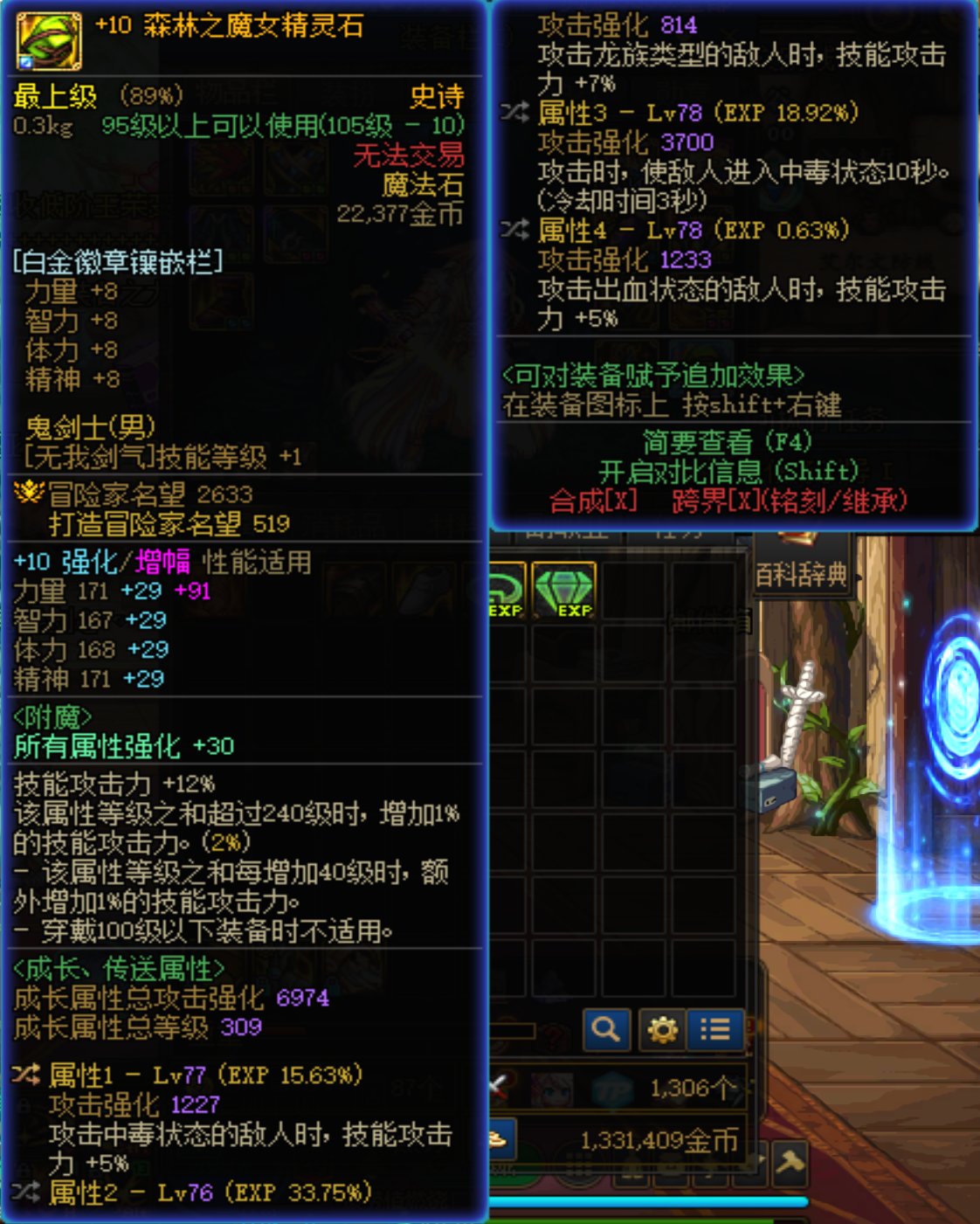 自定义分享（有可能造成不适，请酌情观看）14