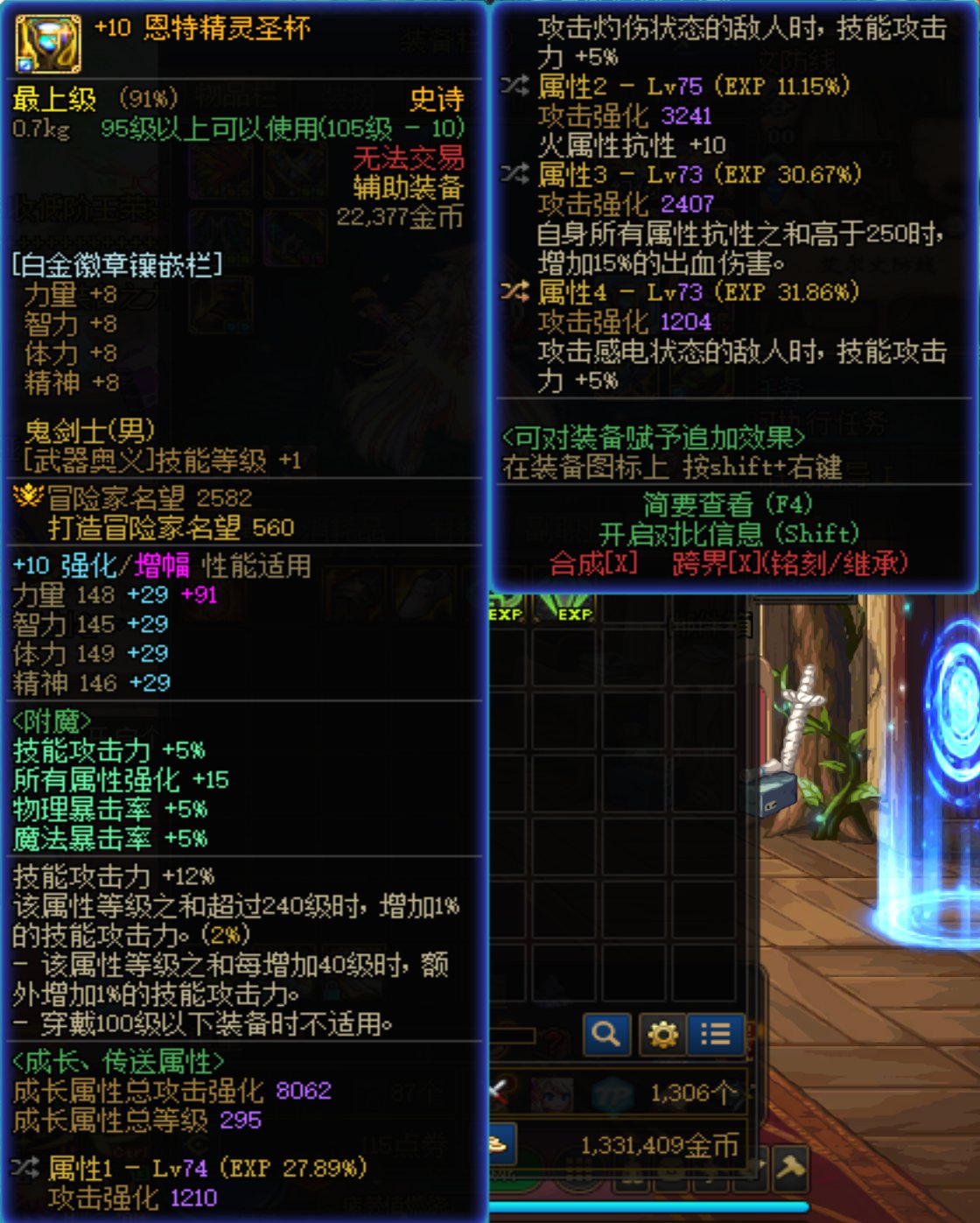 自定义分享（有可能造成不适，请酌情观看）16