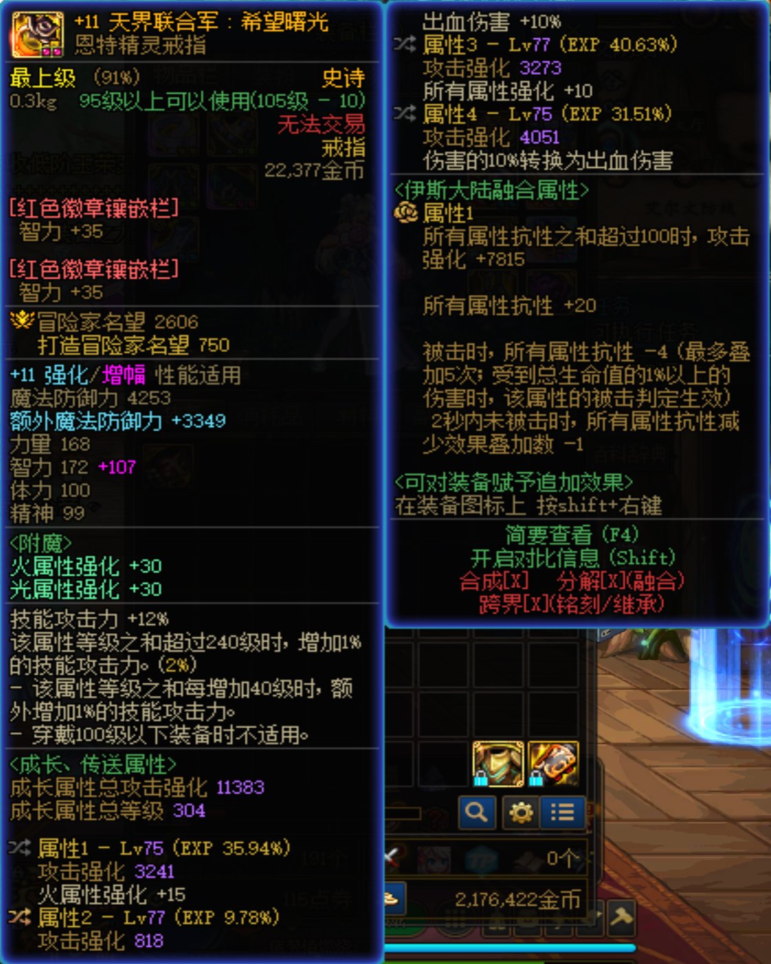 自定义分享（有可能造成不适，请酌情观看）18