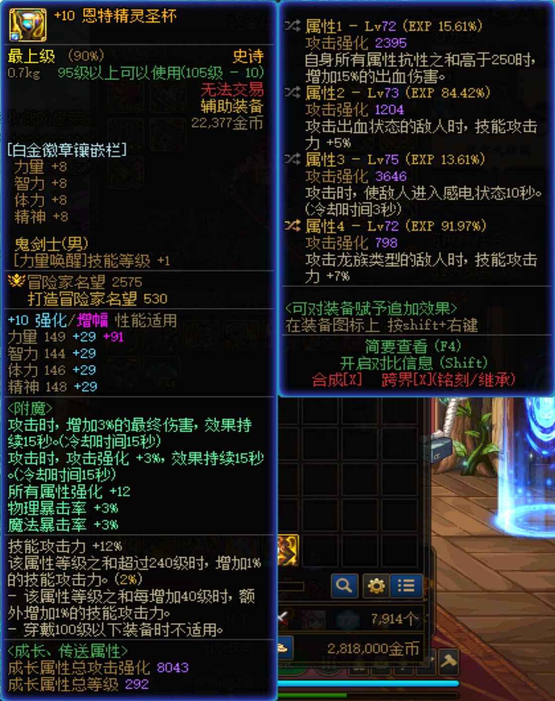 自定义分享（有可能造成不适，请酌情观看）21