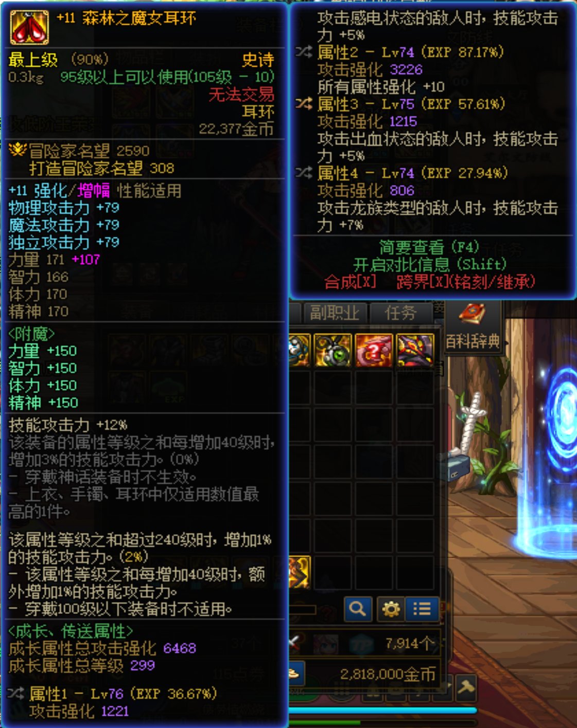 自定义分享（有可能造成不适，请酌情观看）22