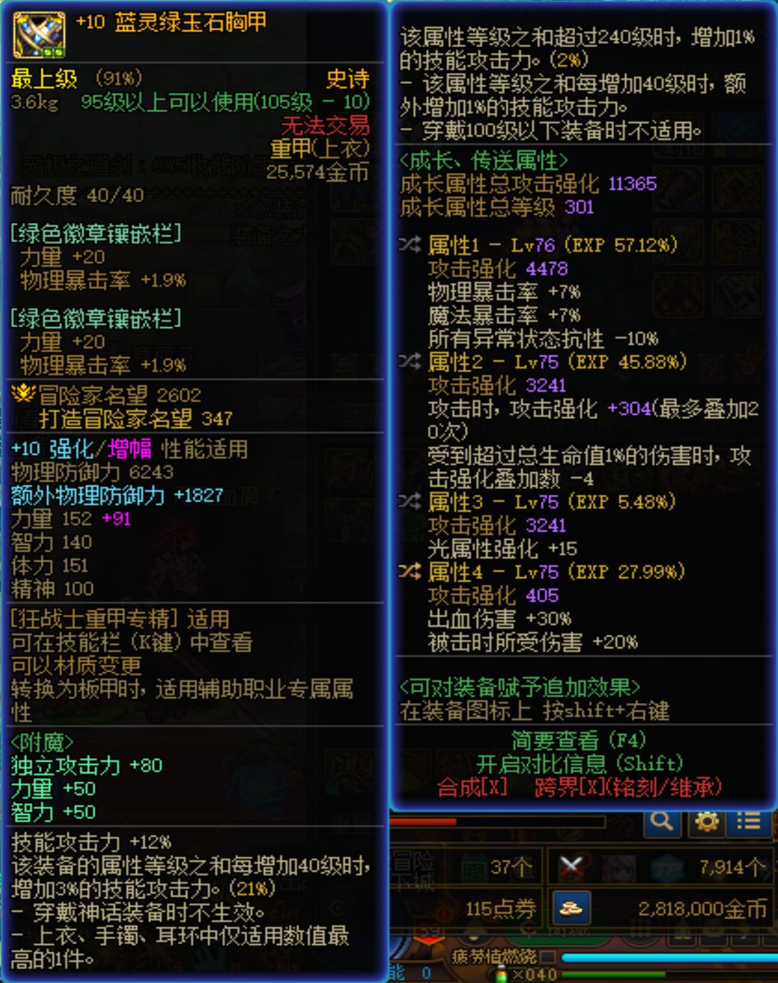 自定义分享（有可能造成不适，请酌情观看）23