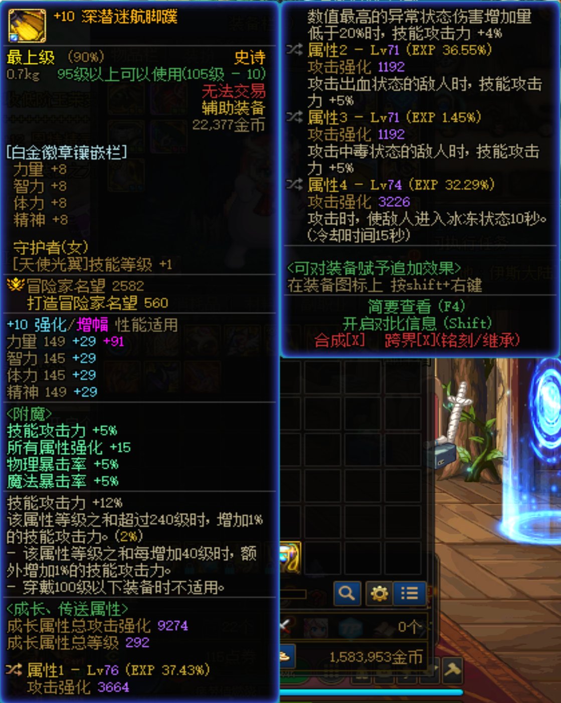 自定义分享（有可能造成不适，请酌情观看）27
