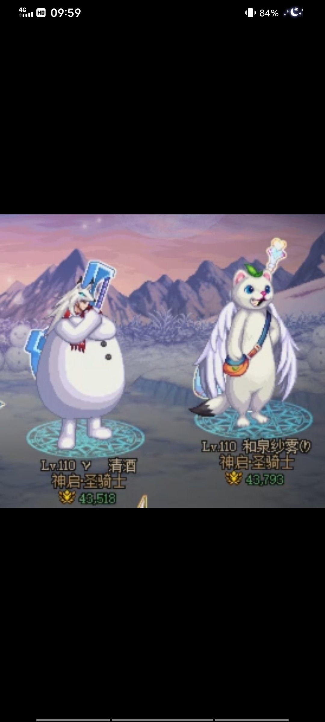 军火显示(奶)，顺便上点攻击性10