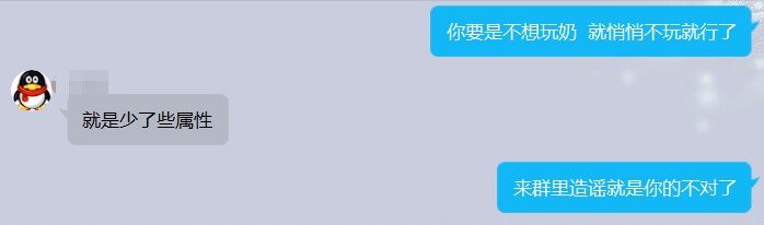 如果你是李华，你如何向朋友介绍国服6