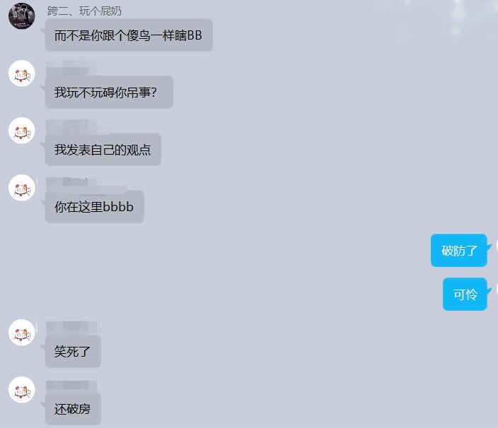 如果你是李华，你如何向朋友介绍国服9