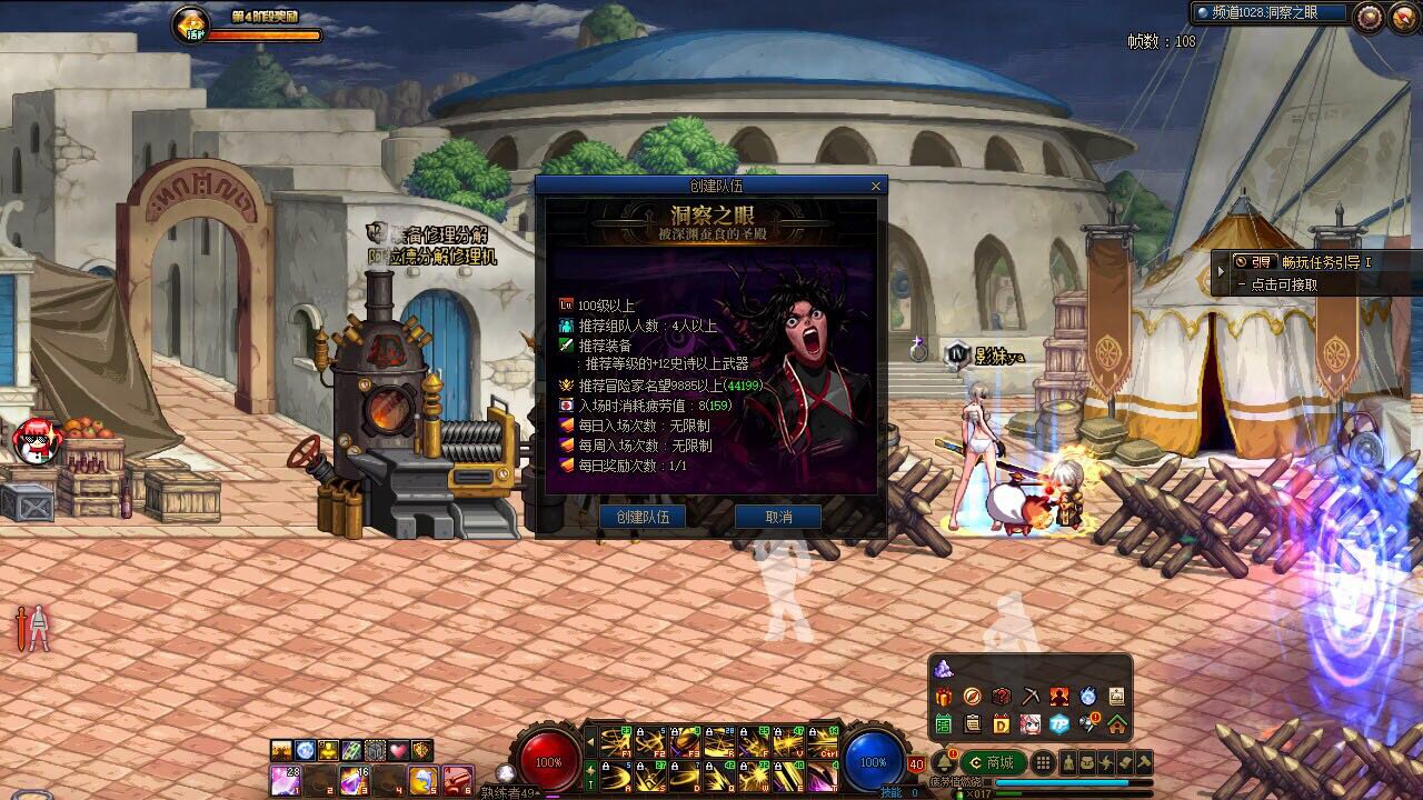 瞧瞧我发现了啥1