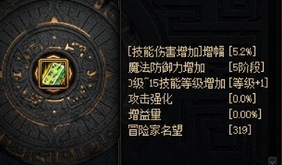 交卷交卷：没有操作，全是数值3