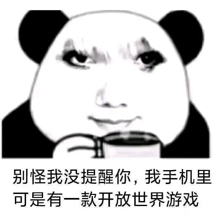 一句我要冲80词条竞拍装备全300w拿是什么成分1