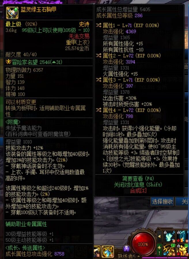 有人吗？进来看看这个。1
