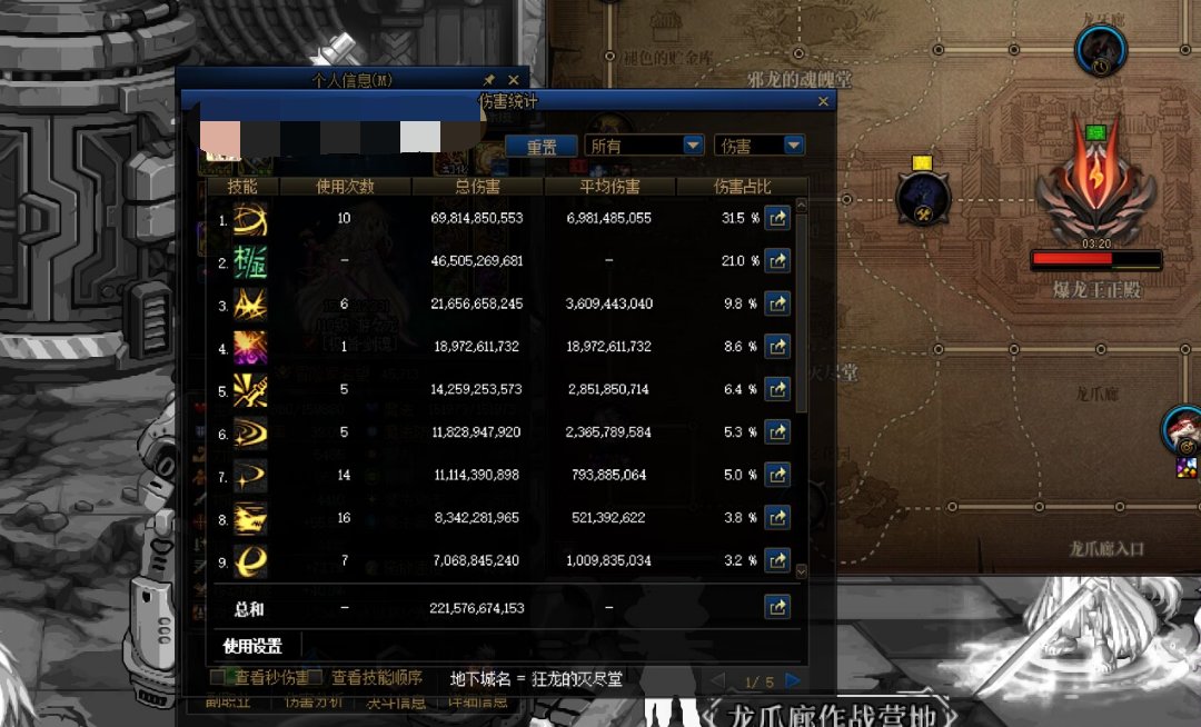 实战完毕，白手特化75可玩1