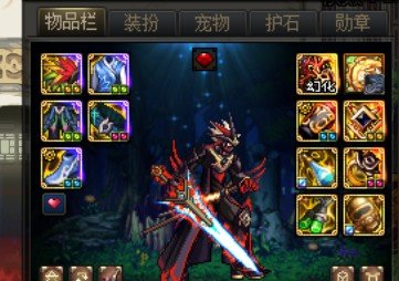 （标题党）如何薄纱药王出血1