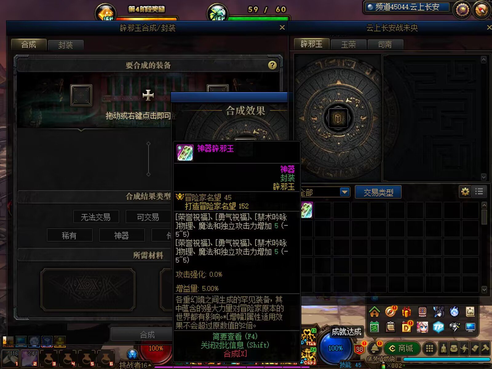 刚刚起的奶萝1