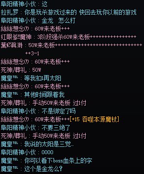 ［抚風］温文尔雅的日常----44