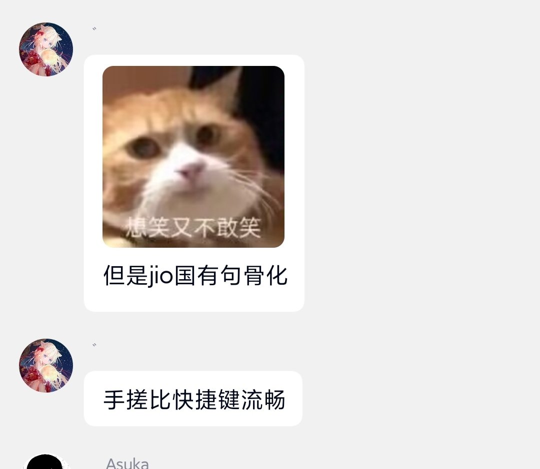 标题就叫刺客年度大瓜吧12