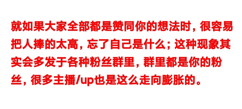 标题就叫刺客年度大瓜吧19