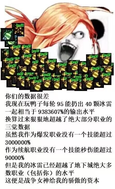 话说  关于一个没有自定义耳环的问题。1