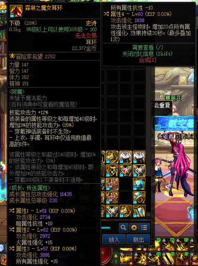 各位大佬，帮帮弟弟吧……1