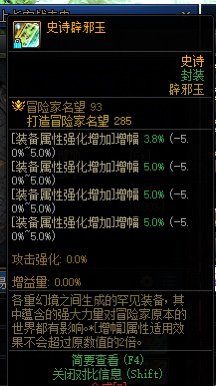 坐标跨5这个玉3500值吗1