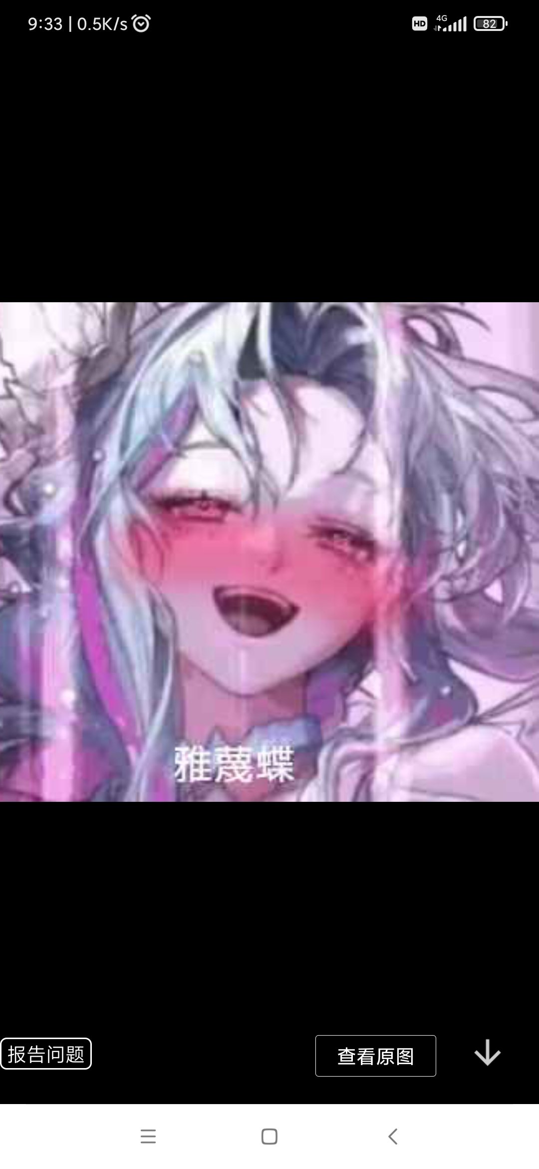 为什么职业村，没有弓箭手？还有要看缪斯的攻略和提前准备的要去那里1