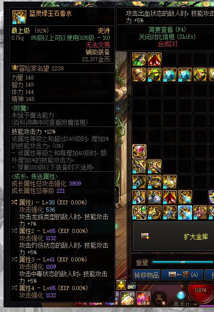 哥哥们帮忙看看3