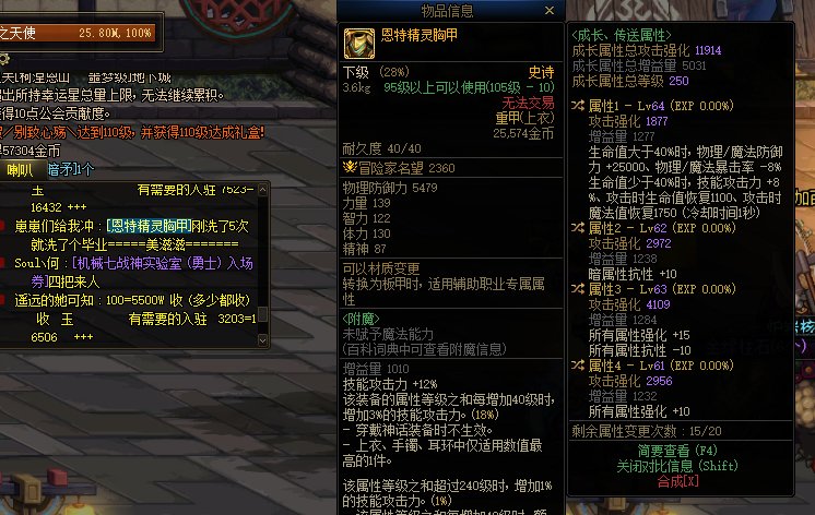 乐，乐死我了1