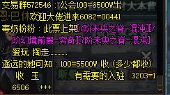 这哥俩怎么不打起来？1
