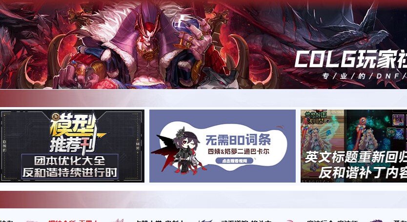 庆祝一下自己2.10的四姨二通视频上了版头1