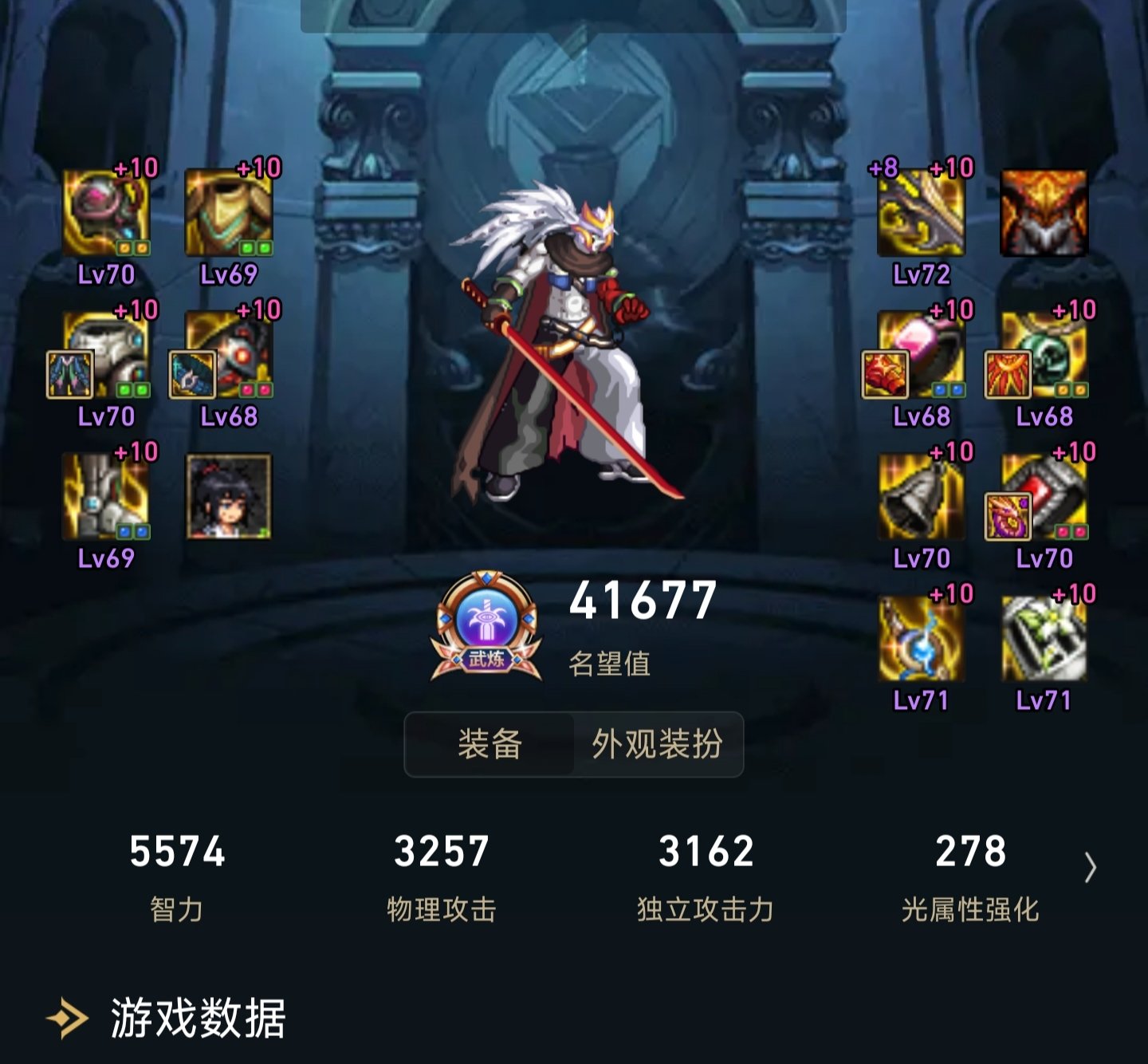 求指教一下下，新人勿喷1