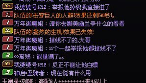 跨四挂一个暗金5