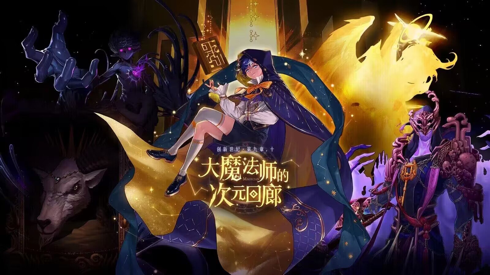 和谐完了可以上了1