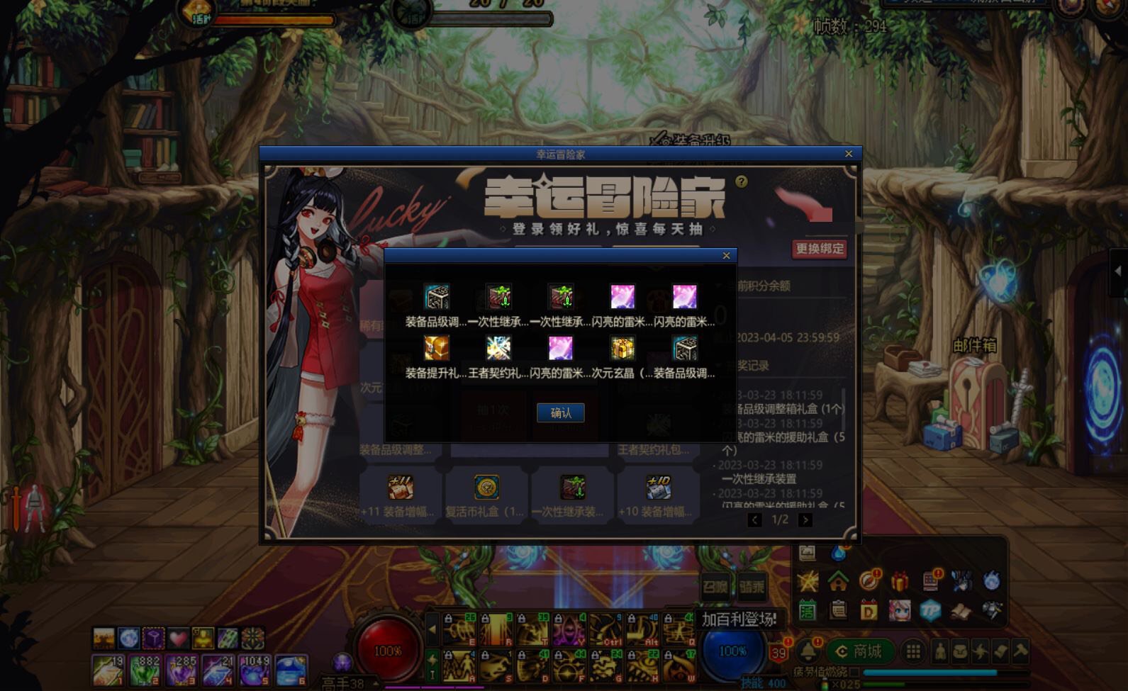 太牛啦CH 这也要阉割啊？1