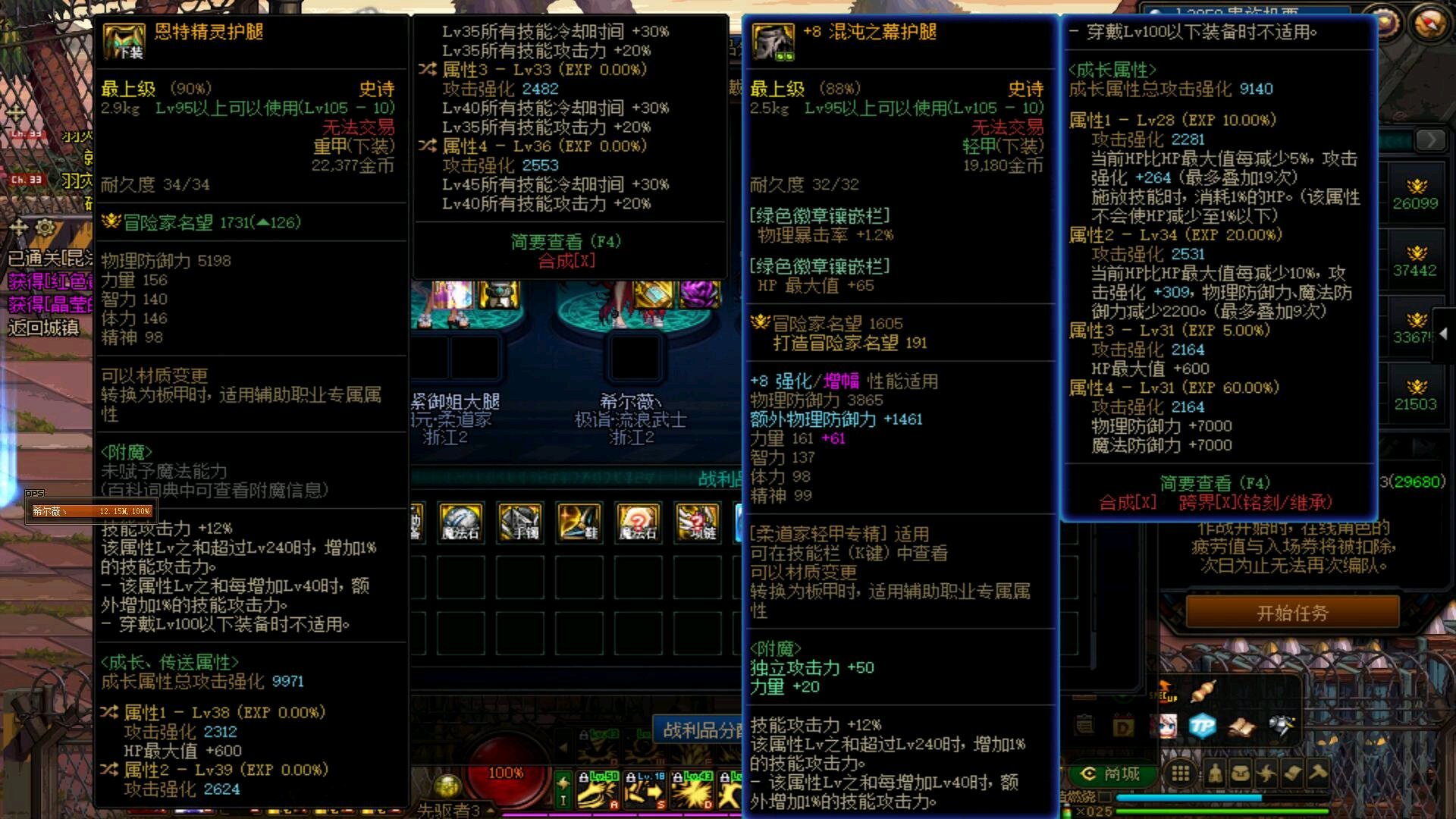 翻出来个这个自定义1